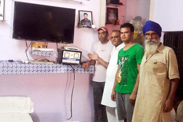 rising electrical equipment  loss of millions