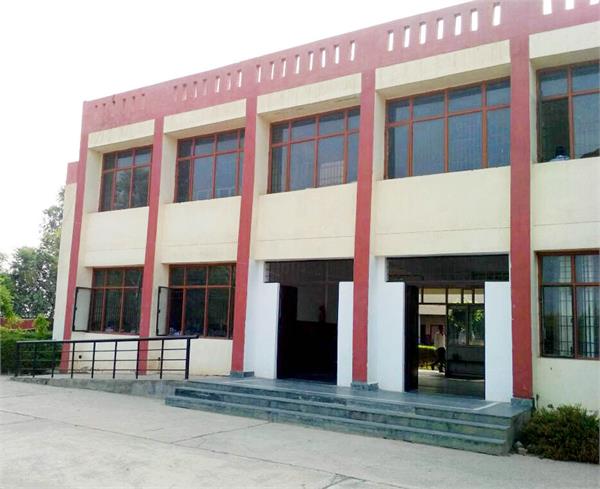 government  and adarsh school