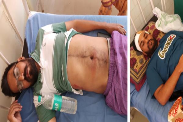 land dispute quarrel injured