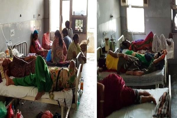 hospital administration pregnant bed