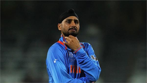 bhaji shares croatia team for match fee donation