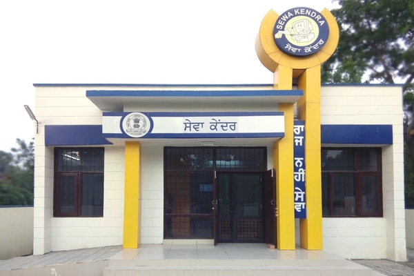 ਕਬੀਰ ਪਾਰਕ ਸੇਵਾ ਕੇਂਦਰ ਬੰਦ ਹੋਣ ਕਾਰਨ ਜਨਤਾ ਪ੍ਰੇਸ਼ਾਨ