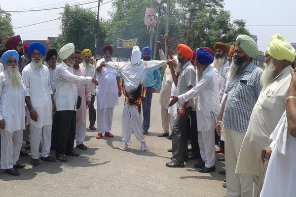 punjab pensioners effigy infused