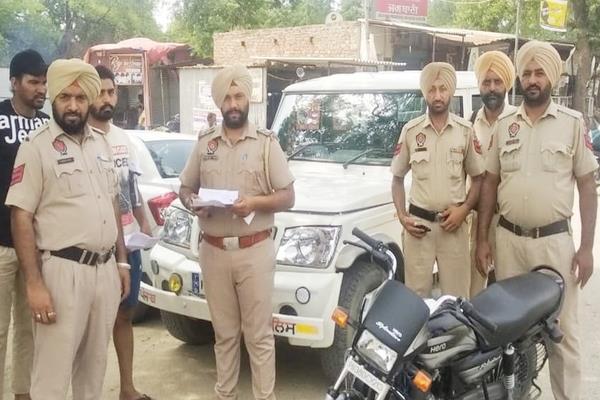 traffic rules sliced invoices