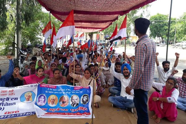 ਵੱਖ-ਵੱਖ ਜਥੇਬੰਦੀਆਂ ਨੇ ਐੱਸ. ਡੀ. ਐੱਮ. ਦਫਤਰ ਮੂਹਰੇ ਧਰਨਾ ਲਾ ਕੇ ਕੀਤੀ ਨਾਅਰੇਬਾਜ਼ੀ