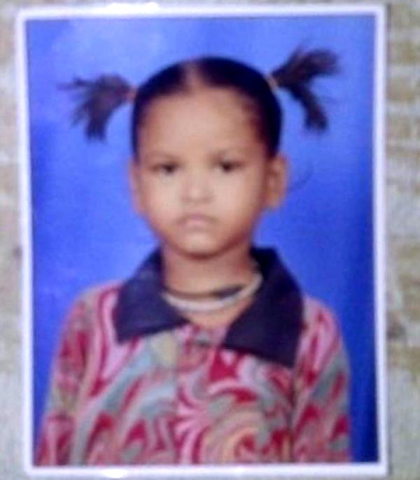 dead body found of missing child