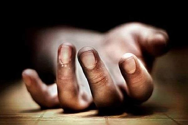 injured person death