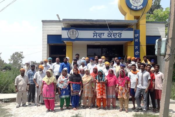 service center closed protested
