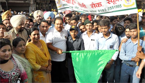 mission tandrust punjab