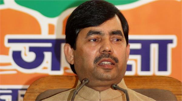the high court filing an fir against shahnawaz hussain
