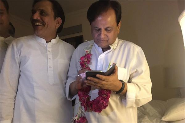 the hearing against the writ challenging ahmed election was heard on 9