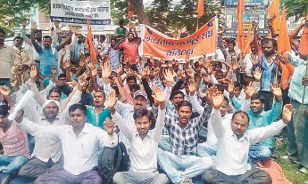 the protested against the shedding of the shed