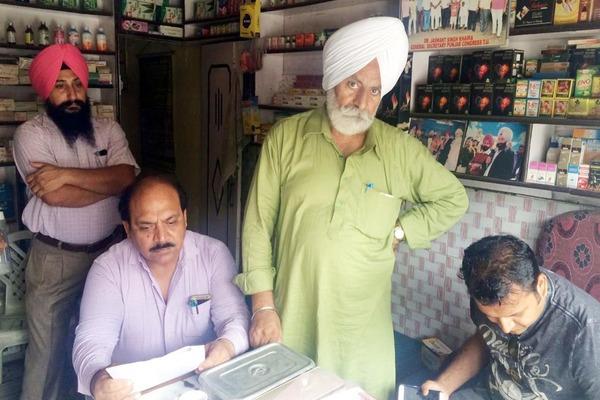 medical stores raids
