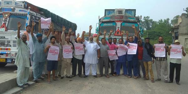 truck operators protest