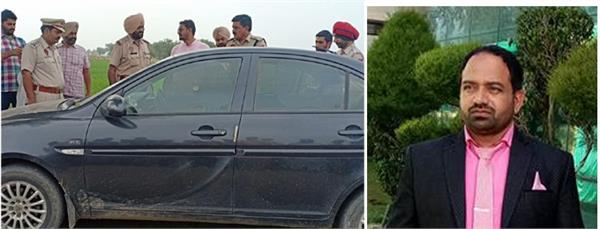 teacher committed suicide