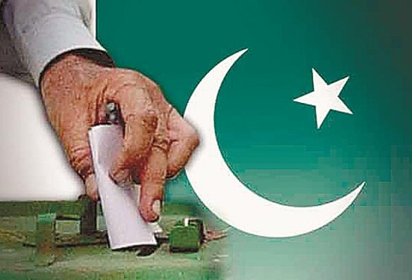 pakistan elections made interesting with political events