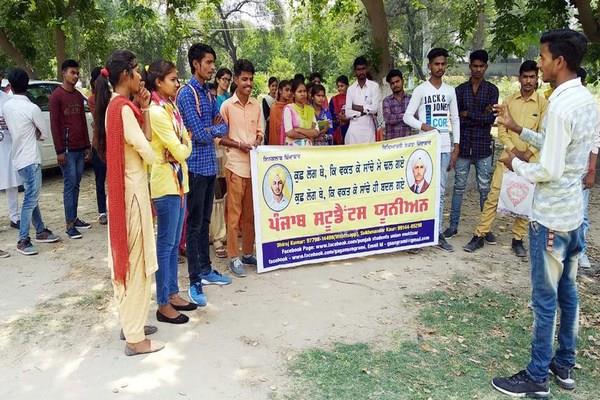 said college manager distraught