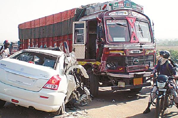 traffic offenses are dealt with strictly