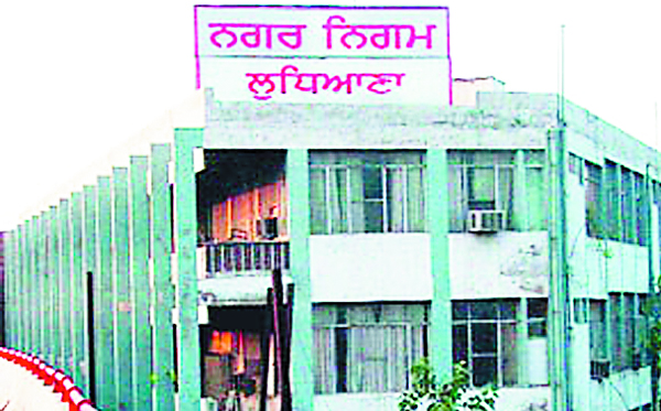 ਨਗਰ ਨਿਗਮਾਂ ਤੇ ਨਗਰ ਸੁਧਾਰ ਟਰੱਸਟ ਦੀ ਪ੍ਰਾਪਰਟੀ ਵੇਚਣ ’ਤੇ ਸਰਕਾਰ ਨੇ ਲਾਈ ਰੋਕ