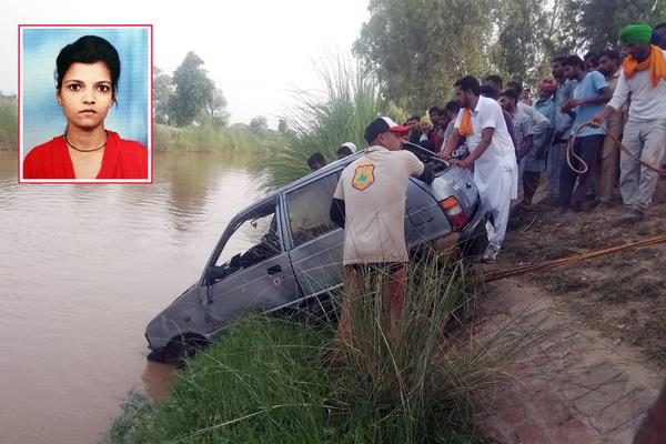 the body of the canal poonam