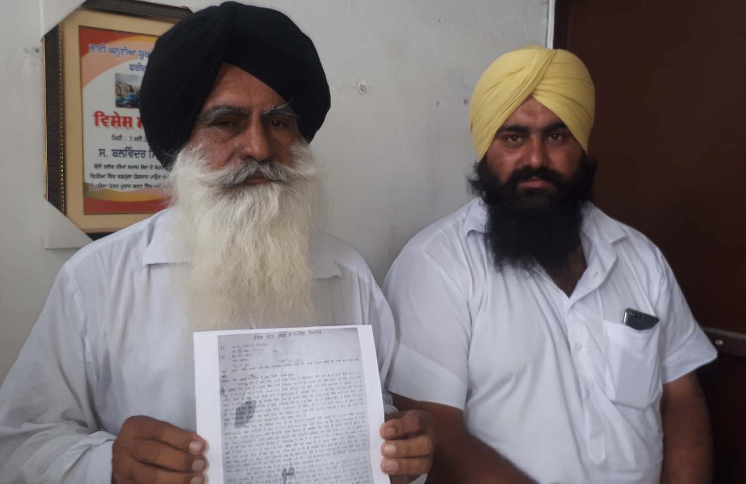 5 ਸਾਲਾਂ ਤੋਂ ਨਾਜਾਇਜ਼ ਤੌਰ ’ਤੇ ਟਿਊਬਵੈੱਲ ਕੁਨੈਕਸ਼ਨ ਚਲਾਉਣ ਵਾਲੇ ਖਿਲਾਫ ਨਹੀਂ ਹੋ ਰਹੀ ਕਾਰਵਾਈ