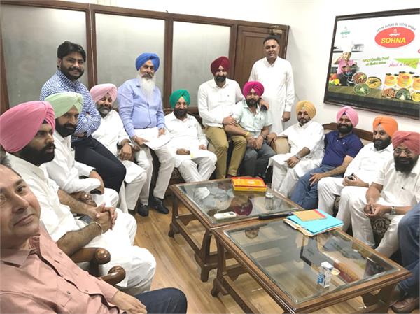 congress mla met the cooperation minister