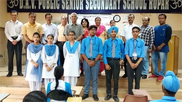 dav public senior secondary school  interact club
