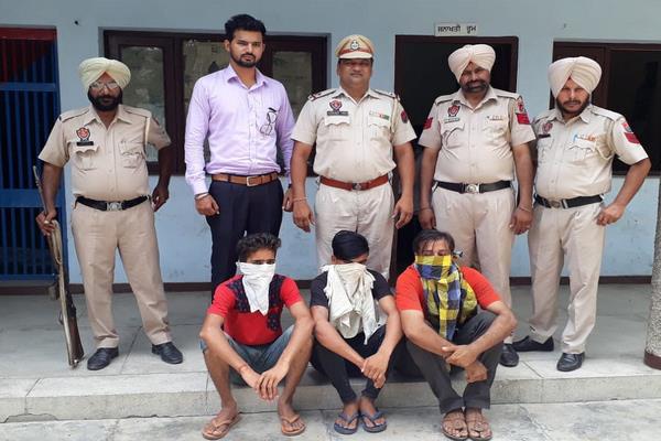 theft mobile arrested