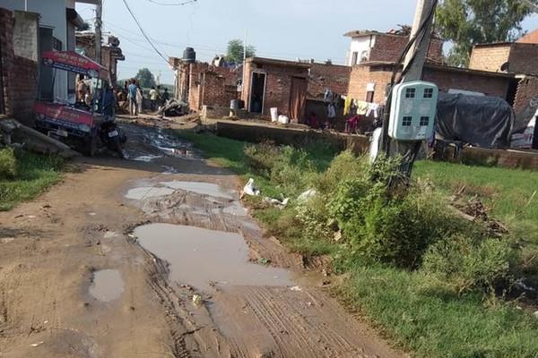 dirty water disturbance