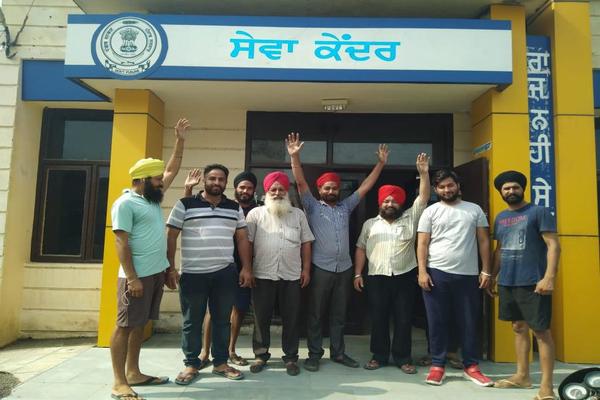 ਹਰਚੋਵਾਲ ਦਾ ਸੇਵਾ ਕੇਂਦਰ ਬਣਿਆ ਦੁਬਿਧਾ ਕੇਂਦਰ