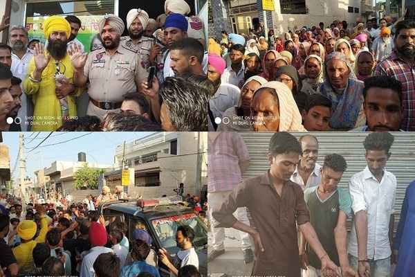 ਅੌਰਤਾਂ ਨੇ ਸ਼ੱਕ ਦੇ ਅਾਧਾਰ ’ਤੇ ਇਕ ਦੁਕਾਨ ਨੂੰ ਘੇਰਿਆ