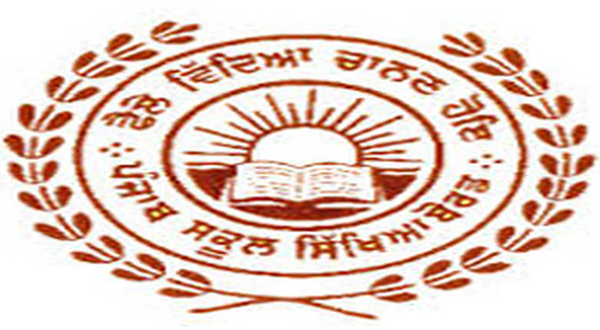 ਸਿੱਖਿਆ ਵਿਭਾਗ ਵਲੋਂ ਦਿੱਤੀਆਂ ਤਰੱਕੀਆਂ ਸ਼ੱਕ ਦੇ ਘੇਰੇ ’ਚ