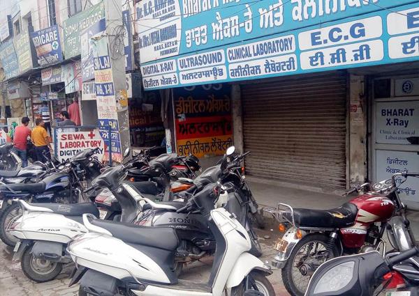 2300 chemists protested against the government