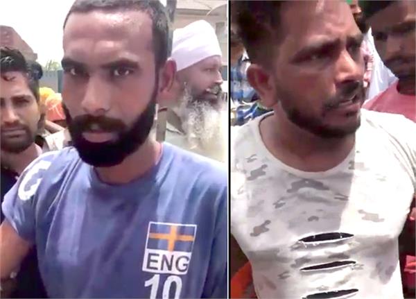 2 drug smugglers cought