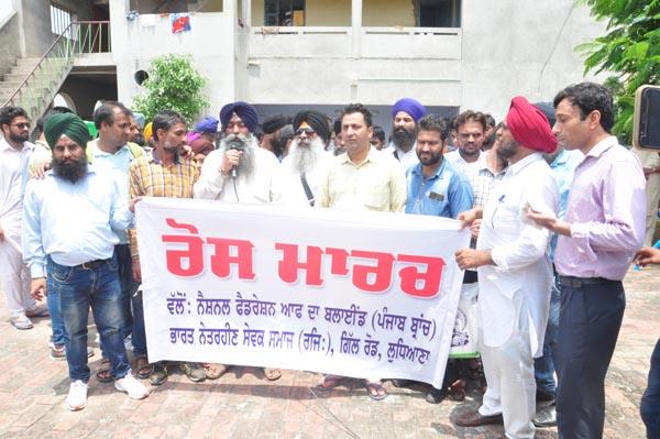 the demonstration protested