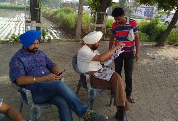 excise mobile wing chequing