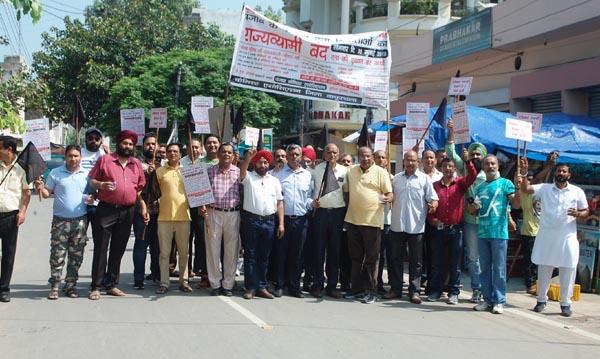 chemists closed shops in protest