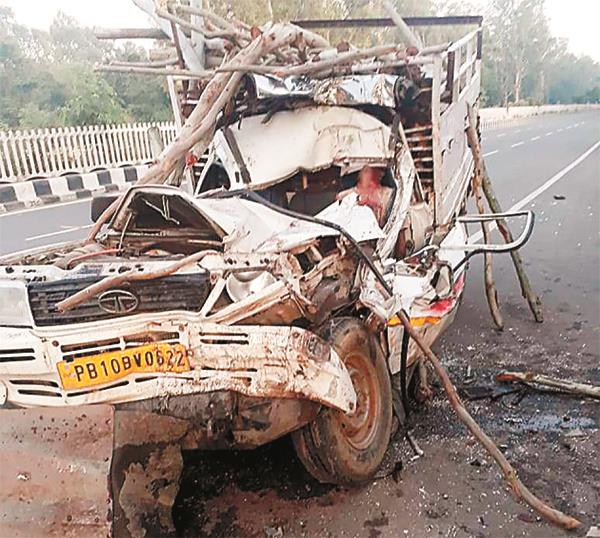 accident