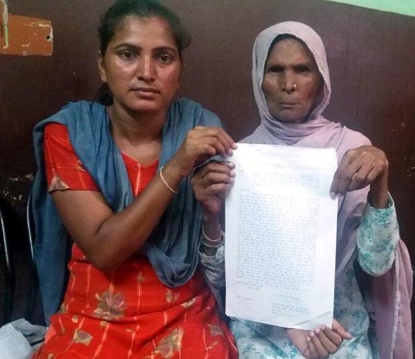 mothers and daughters want justice