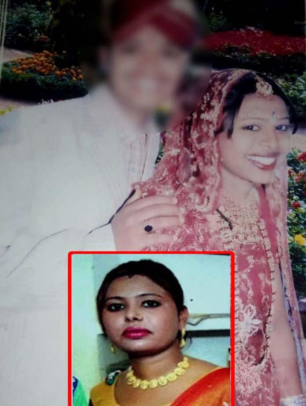 the news of the murder of the daughter