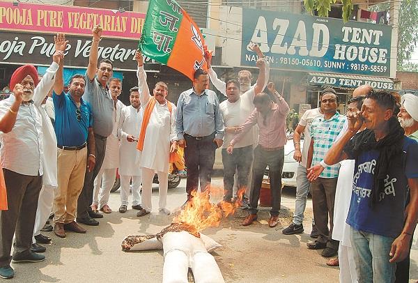 bjp protests