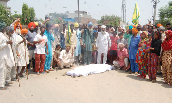 ਭਾਕਿਯੂ (ਉਗਰਾਹਾਂ) ਨੇ ਫੂਕੀ ਸਰਕਾਰ ਦੀ ਅਰਥੀ