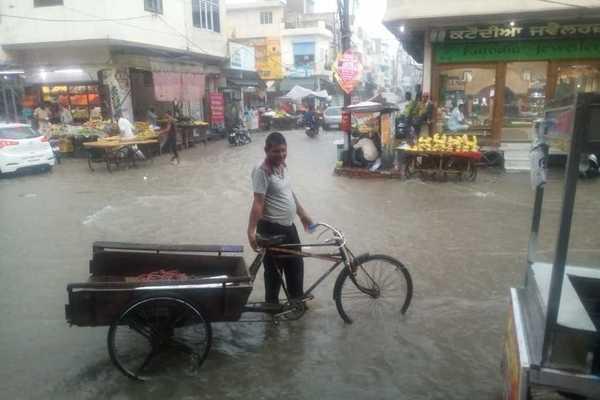 due to rain weather unpleasant