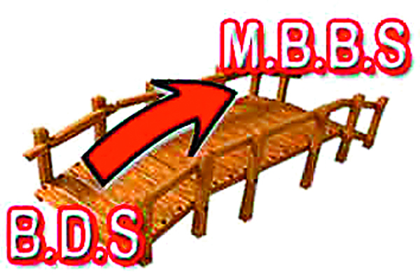 ਹੁਣ ਬੀ. ਡੀ. ਐੱਸ. ਸਟੂਡੈਂਟਸ ਕਰ ਸਕਣਗੇ ਐੱਮ. ਬੀ. ਬੀ. ਐੱਸ.