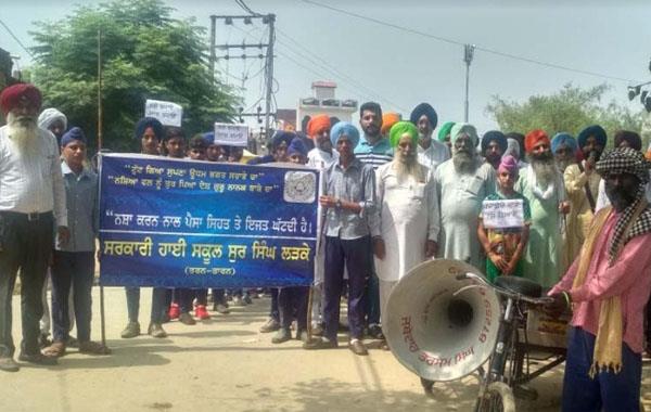 drugs and rallies in different places