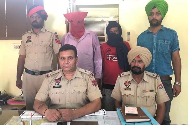 arrested in the murder case