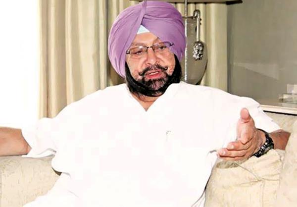 capt amarinder singh