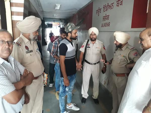 ashu has made a payment for the company  s money