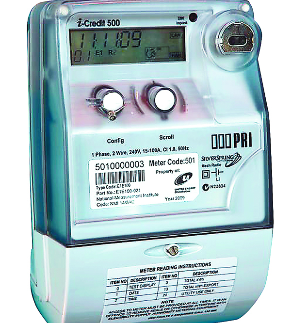 ਸਮਾਰਟ ਗਰਿਡ ਪ੍ਰਾਜੈਕਟ ਨੂੰ ਮਿਲ ਸਕਦੀ ਹੈ ਅਪਰੂਵਲ