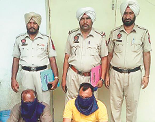 liquor exported from 2 smugglers